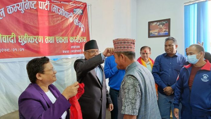 Biplab_Prabesh-848x478