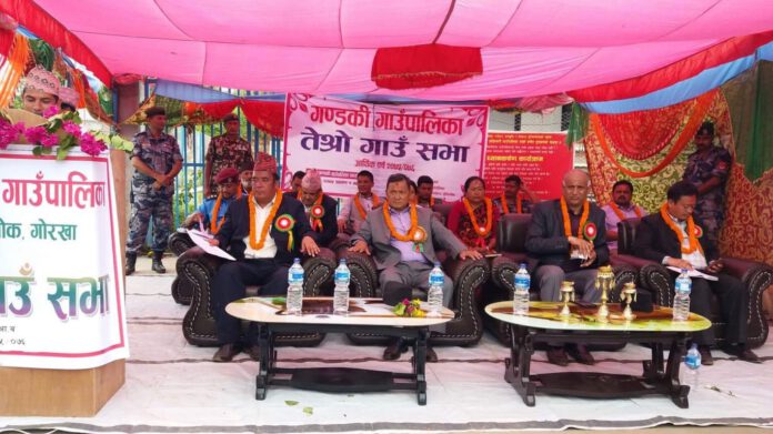 gandaki