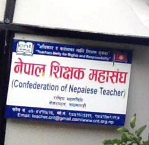 teacher
