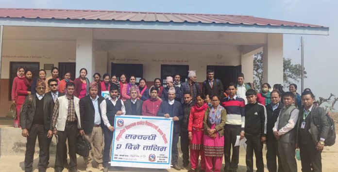 teacher of gandaki