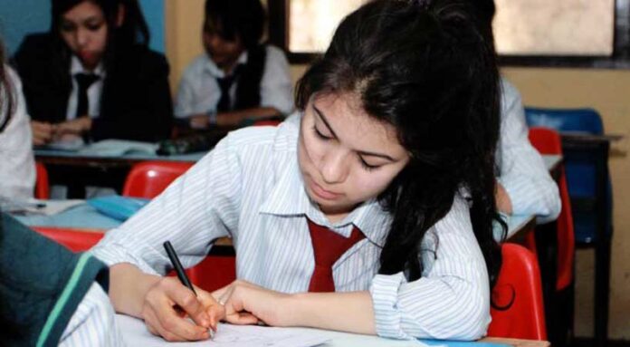 see exam