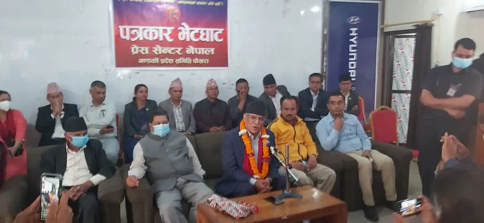 prachanda pokhara