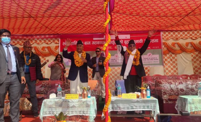 deuba prachanda
