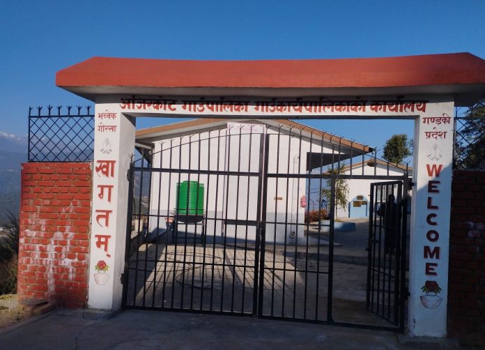 ajirkot rm gorkha