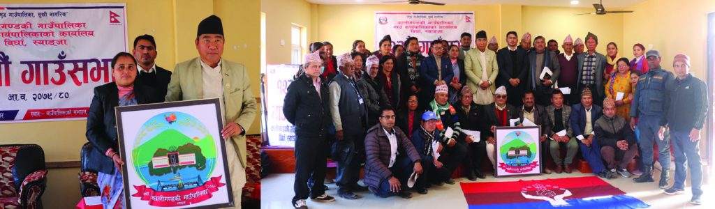 http://manasalu.com/wp-content/uploads/2023/03/kali-gandaki-rm.jpg