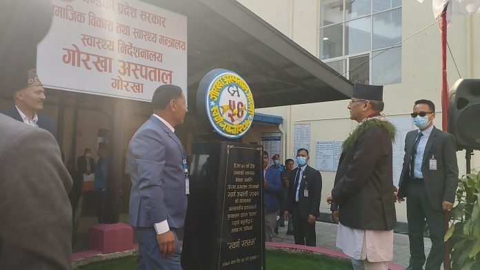 pm stamba gorkha