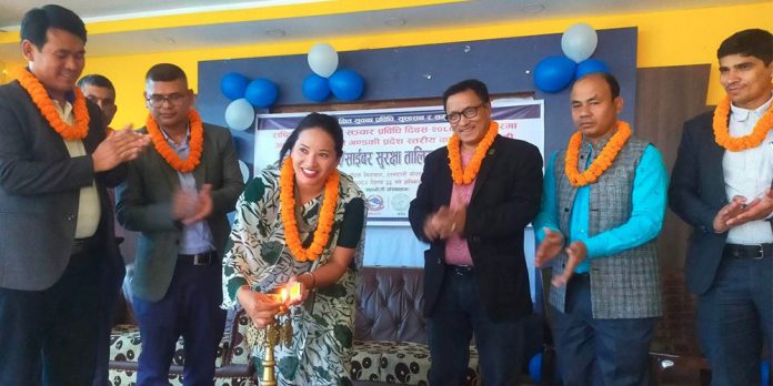 cyber security gorkha