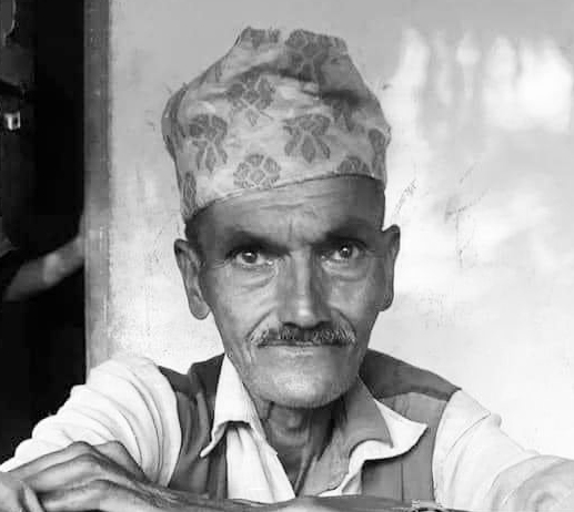 keshab raj neupane