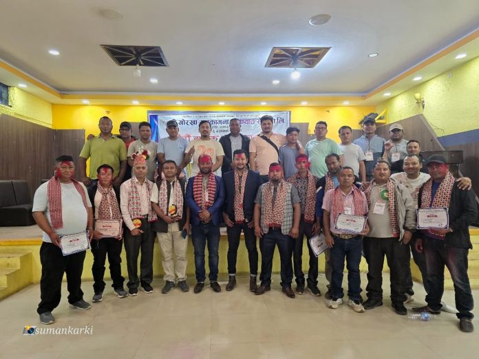 gorkha manakamana yatayat pra li