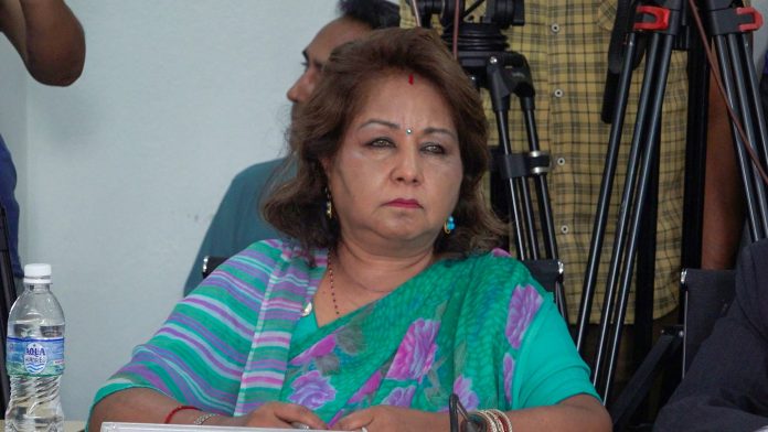 arju rana