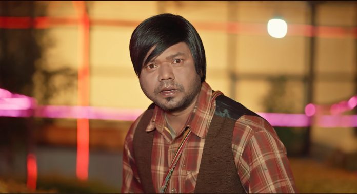 pawan shree