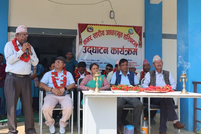 Nagar hospital 2