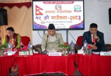 आरुघाट गाउँपालिकाकाे नीति तथा कार्यक्रम अनुसार बजेट स्वीकृत